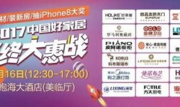 山东百姓要闻爆料视频大全,视频爆料大全回顾