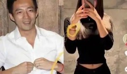 张颖颖爆料家境视频播放